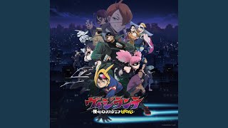 Brand New Day / Vigilante: Boku no Hero Academia Illegals