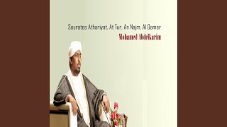 Sourate At Tur
