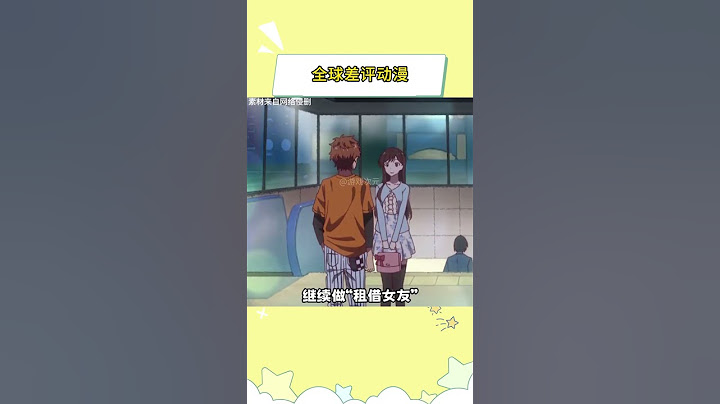 作者太有生活了#抽象 #动漫 #漫画 #二次元 #游戏