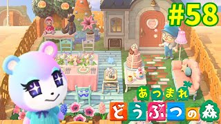21新春福袋 あつまれどうぶつの森 Nintendswitch Lite ジュン みすず 家庭用ゲームソフト 円blog Grupostudio Com Br