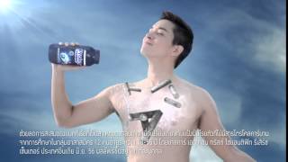 Protex white charcoal