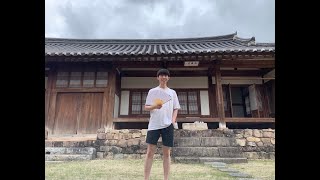 안동 하회마을 고택 북촌댁  Hahoe village old house bukchondaek.