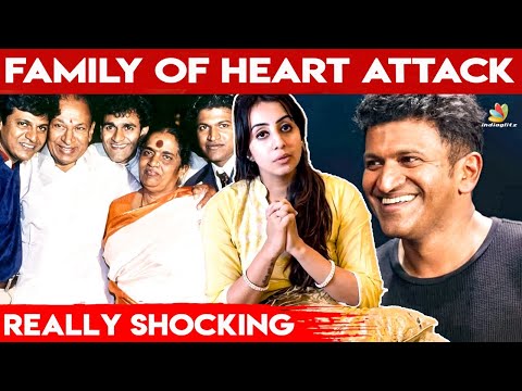 🔴Family-ல வரிசையா எல்லாருக்கும் Heart Attack! என் இப்படி நடக்குது? Galrani | Puneeth Rajkumar