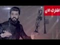 سيف نبيل يلا وينه 2016