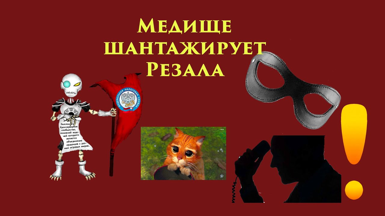Утренние новости волга