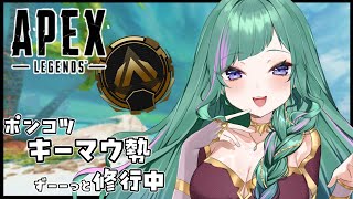NaanA*なぁな【Vtuber@2.5】の配信のサムネイル画像