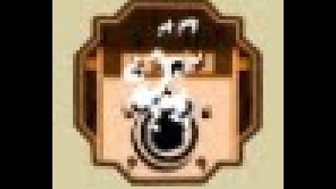 Shindo Life - Locate Exploding vanishing image  Location!