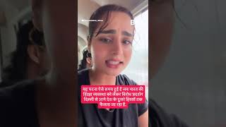 Ayesha Khan detained by police after arriving to support student protests in Mumbai