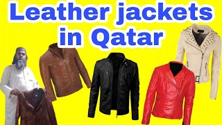Leather jackets in Qatar January 6, 2021