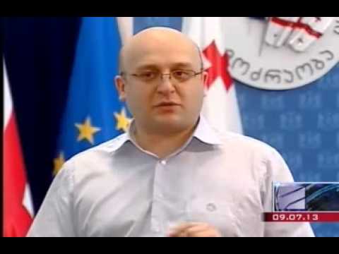 პავლე კუბლაშვილის კომენტარი 09072013