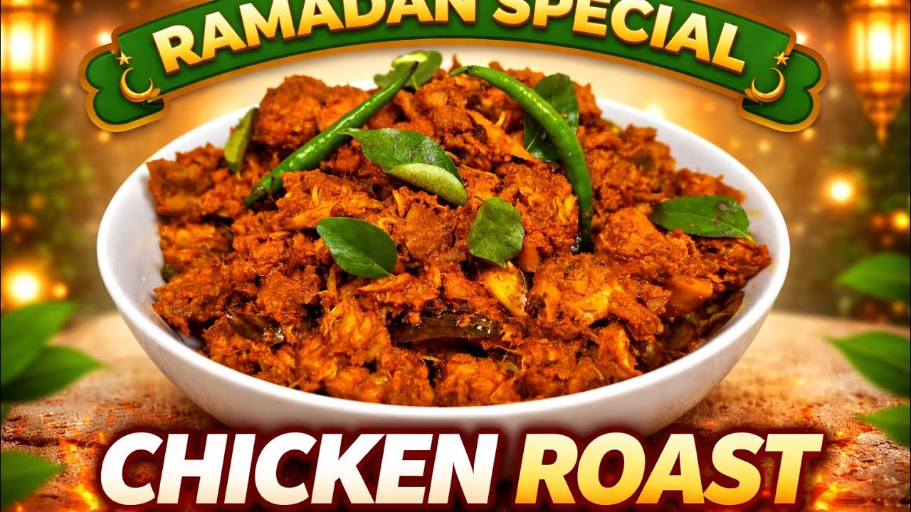 CHICKEN ROAST RECIPE/EASY CHICKEN RECIPE/RAMADAN SPECIAL CHICKEN RECIPE/TASTY CHICKENRECIPE#chicken
