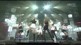 [HD] Tiara - Lies Live! [060909]
