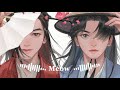 Cơn Bão Tình Yêu (Remix) - Mộng Hàm 爱的暴风雨 (DJ粤语版) - 梦涵 | tik tok: 0:01 ♪