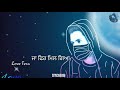 Time pass new Punjabi song what's app status. #newPunjabisong.  #newwhatsappstatus