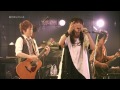 いきものがかり   風が吹いている (Full HD)