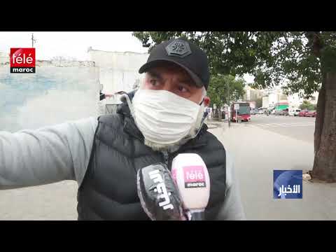 بيوت مخربة تشوه المنظر العام لمدينة الدار البيضاء بيوت مخربة تشوه المنظر العام لمدينة الدار البيضاء