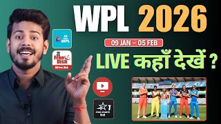 WPL 2026 Live Kaise Dekhe - Women's Premier League Live Telecast Channel | WPL 2026 screenshot 4