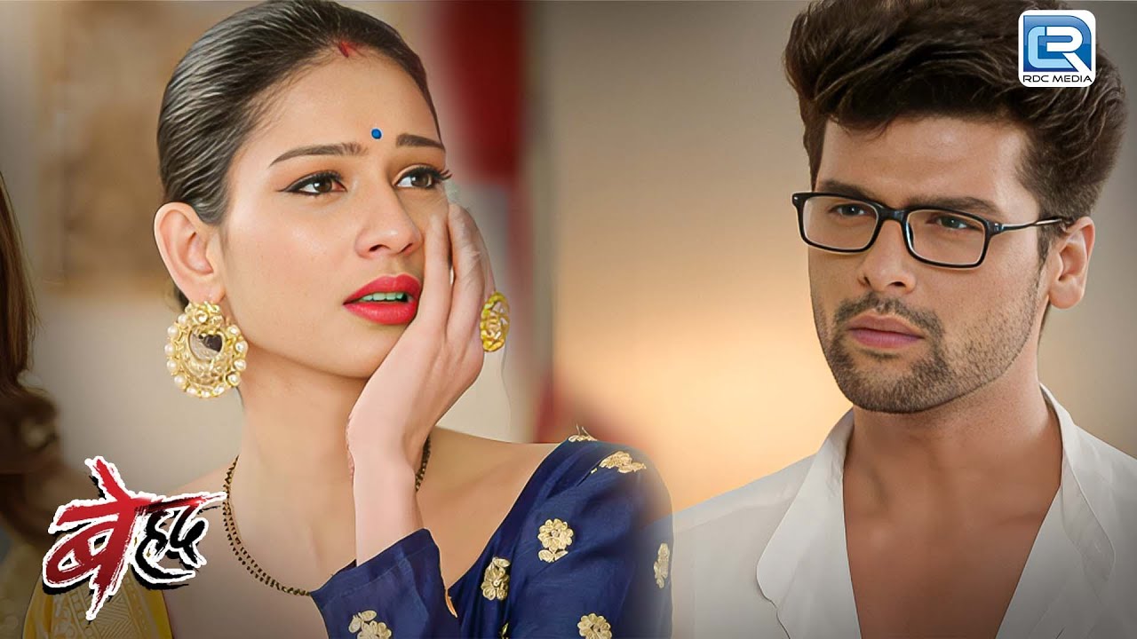 क्यों Arjun ने मारा sanjh को Maya के लिए थप्पड़ | Beyhadh | Latest New Episode 272