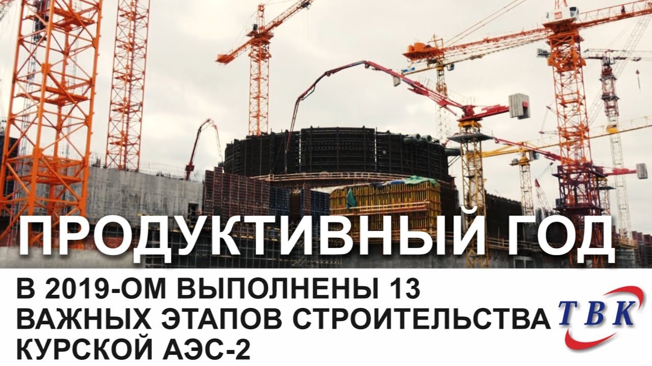 Око уптк куаэс