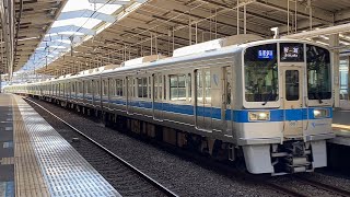 小田急1000形1067F+3000形3264F〔各駅停車 新宿行き／小田急永山駅到着・発車〕