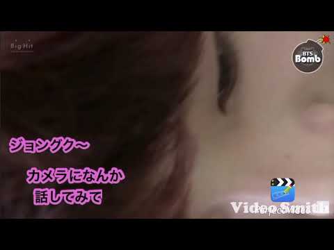 [bts日本語字幕]ジミンcamera
