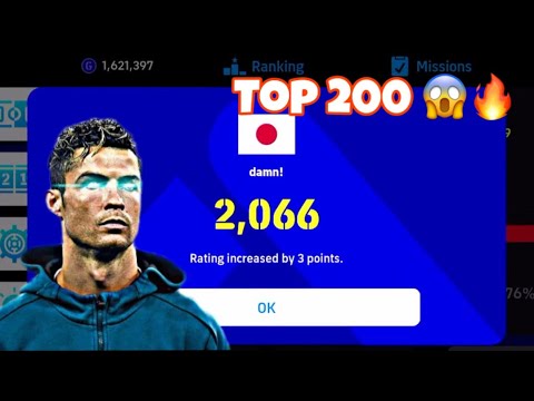 DOMINATING DIVISION 🔥| ROAD TO TOP 100 IN DIVISION 🥵| efootball 26