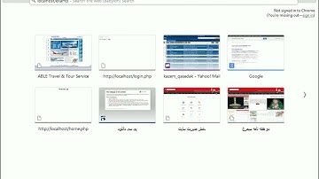 Lesson 1 JavaScript Toturials 2012 Kazim Hussaini ##Subscribe## آموزش جاوااسکریپ با استاد کاظم حسینی