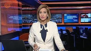 نشرة الأخبار | الثامنة | 2016-05-28