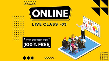 Wordpress Batch live Class 03 By Nurul Islam