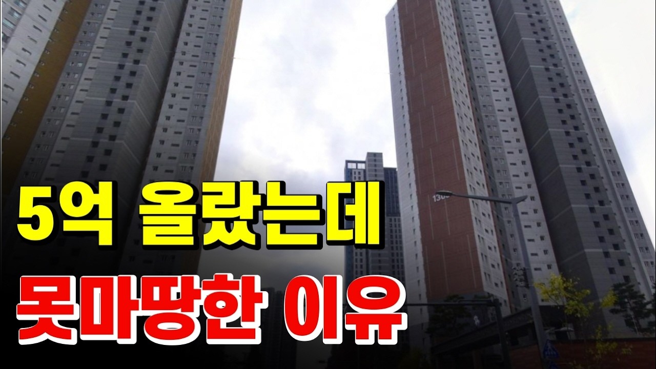 여기를 왜 비교하는 거죠?