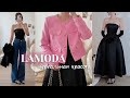 Мои находки на LAMODA 🙌🏻🤍 обзор покупок с примеркой. Российские бренды 🌸