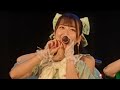 【#PANnana 木咲りこ推しカメラ】水平線は4km先に見える(フル)【2024.11.19 木咲りこ生誕祭2024】