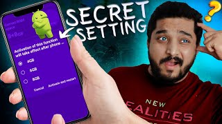 Top 5 Hidden Secret 🤫 Settings! 🤯 MIND-BLOWING Secrets