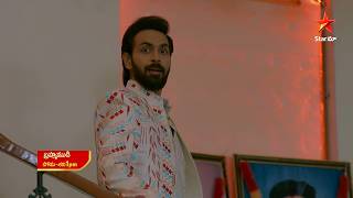 Brahmamudi - Promo | 2nd Sept 2026 | Mon - Sat at 1 PM | Star Maa Serials | Star Maa screenshot 4