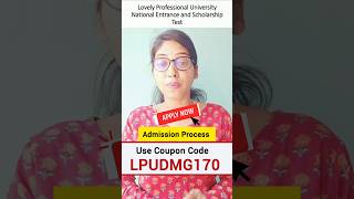 LPU Admission Process 2026 😍| LPUNEST 2026 | LPU Admission Process | Lovely Professional University