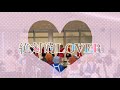 【りえとわーる】「絶対的LOVER」踊ってみた/Liella!