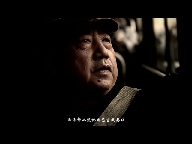 YouTube에서 川子 - 《英雄》MV 보기 YouTube에서 川子 - 《英雄》MV 보기