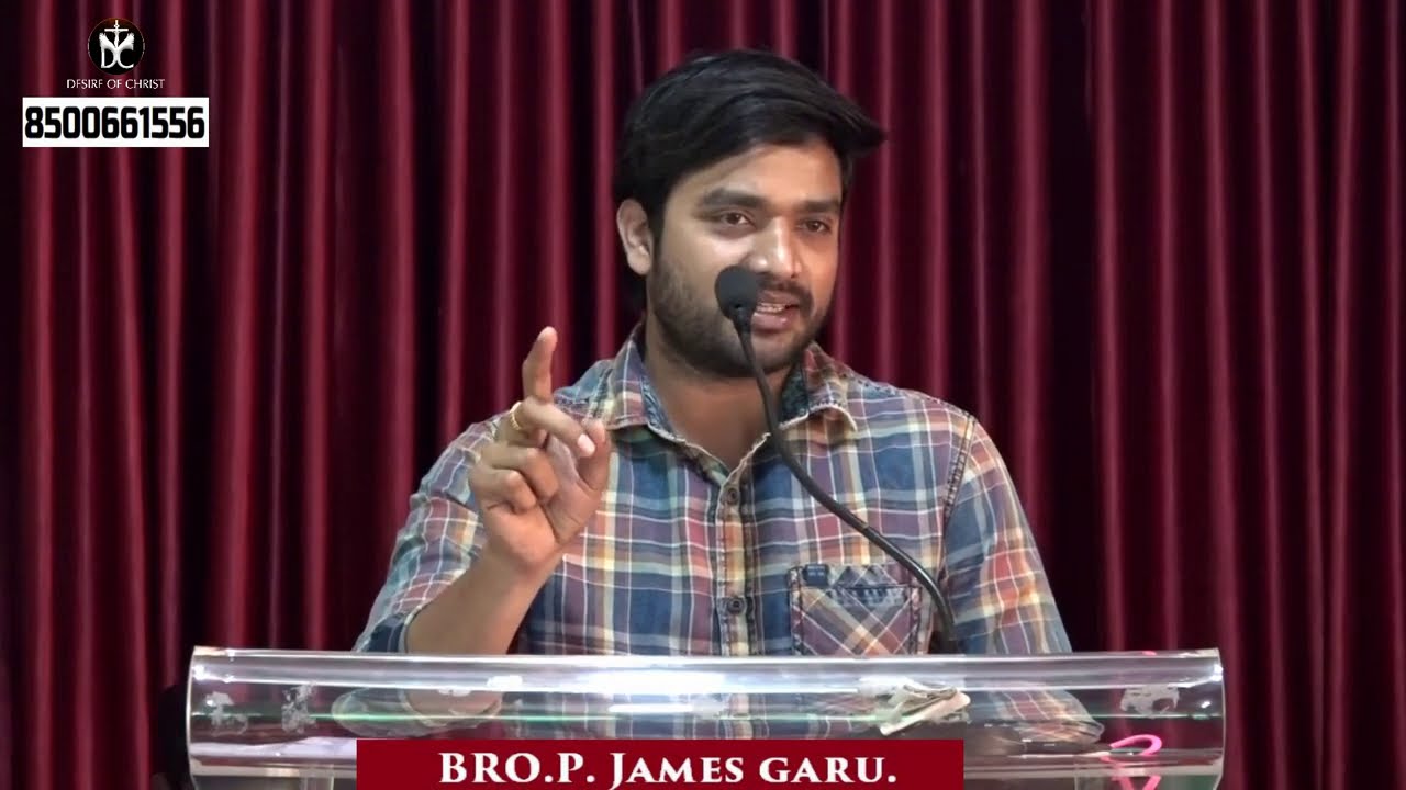 పరమ కనాను ప్రయాణ పద్ధతి --Sunday Worship-- Msg By Bro P James Garu.