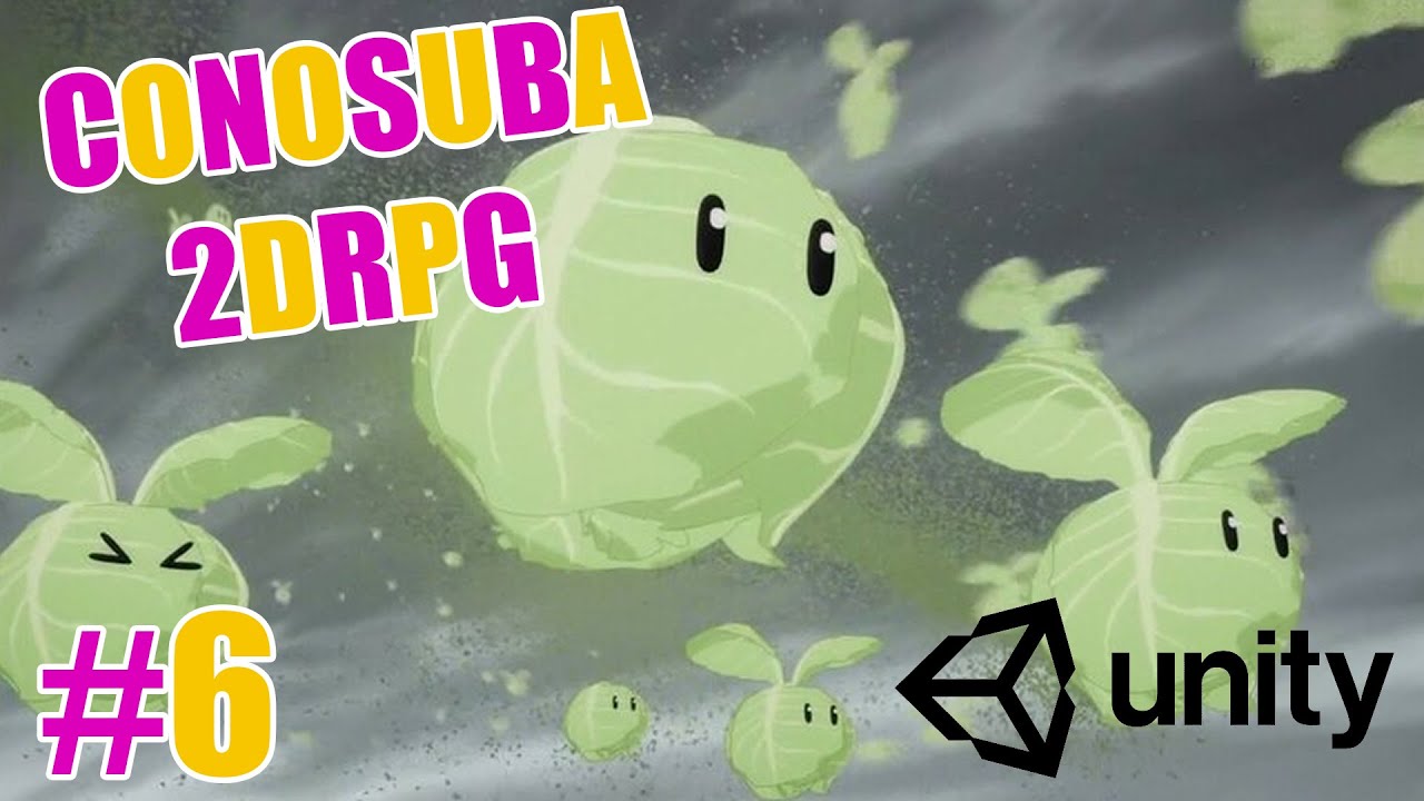 Первый враг|KONOSUBA 2DRPG|UNITY2D