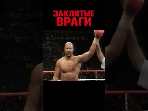 🩸НЕНАВИСТЬ из ЛЮБИТЕЛЕЙ дошла до ПРОФИ… и закончилась жёстко💥🥊 #shorts