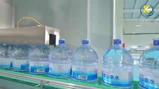 Inside a Mega Chinese Factory of Mineral Water Bottling Line | How Water Bottles are produced