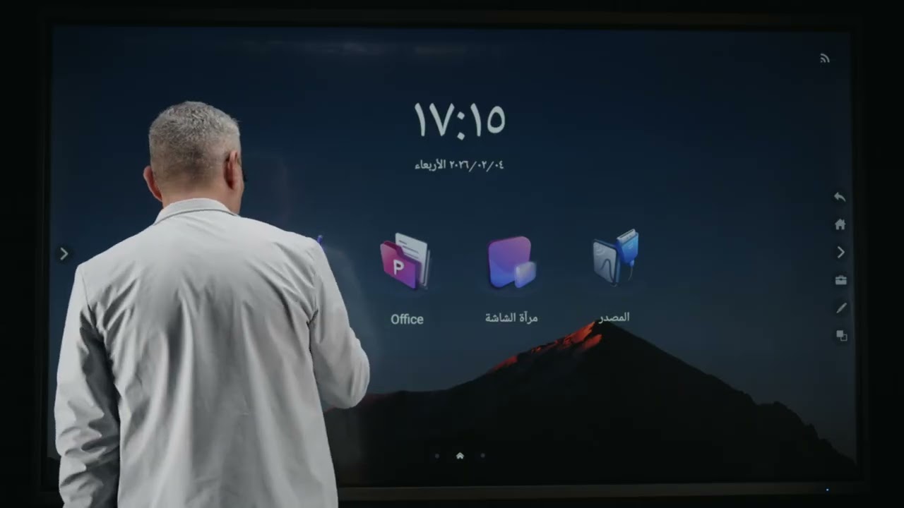 كيمياء السادس العلمي | الفصل الثالث | بفر 3 مواد 2