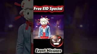 EID Special Free #upcoming #event #update #infreefire