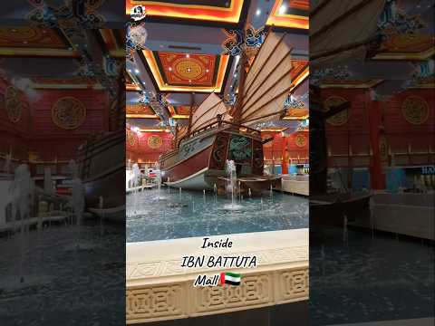 Inside IBN Battuta Mall 🇦🇪 #dubai