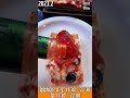 송리단길 피자 맛집 ‘모터시티바이매니멀 잠실점' 소개 4편 | 9호선 송파나루역 | Detroit Pizza | 갤럭시Z폴드2 #Shorts