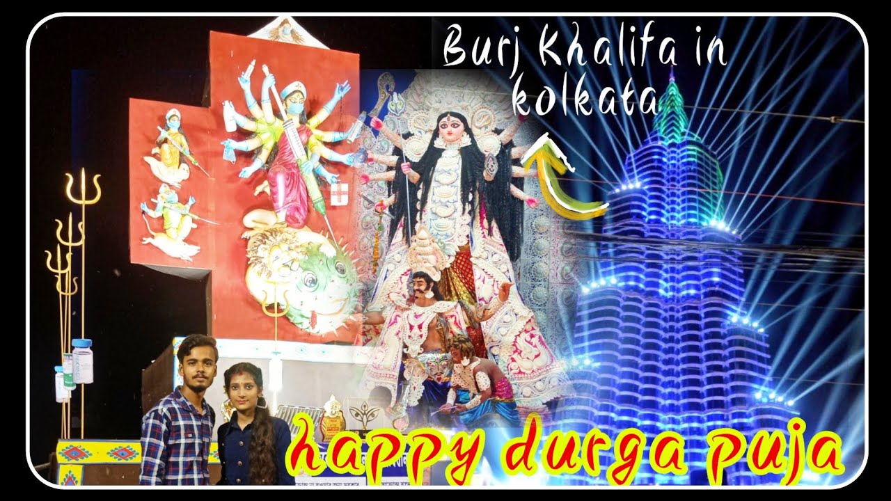 happy durga puja🎇 // Burj Khalifa in kolkata // vlog // mr and mrs das ji vlog