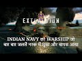 How indian commander  his warship rescued thousands of civilians abroad  indias bravest s2e2