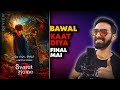 Sweet Home Season 3 Review | Sweet Home Season 3 Review In Hindi | Sweet Home Season 3