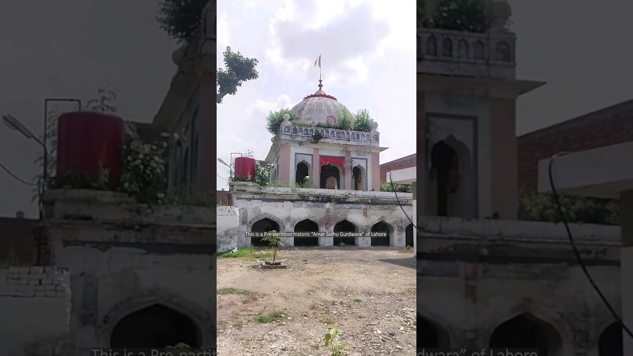Unveiling History: Lost Gurdwara of Guru Har Gobind in Lahore 