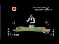 比电影还精彩的千术决战！“魔术师”刘世杰VS“千王”马洪刚！到底谁更厉害